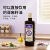 贝蒂斯小贝厨房亚麻籽油500ml*2礼盒装