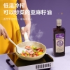 贝蒂斯小贝厨房有机亚麻籽油500ml*2礼盒装