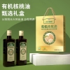 贝蒂斯小贝厨房有机核桃油500ml*2礼盒装