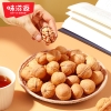 味滋源 臻享坚果蓝色礼盒  1814g  9701102