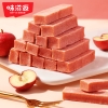 味滋源 臻享坚果蓝色礼盒  1814g  9701102