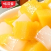 味滋源 臻享坚果蓝色礼盒  1814g  9701102