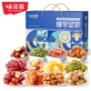 味滋源 臻享坚果蓝色礼盒  1814g  9701102