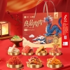 【良品铺子】肉肉礼礼盒1574g