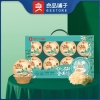 【良品铺子】有机石斛金耳炖礼盒120gg