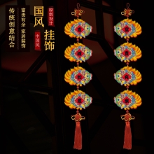 福人福地 木质挂件-富贵有余串BC.19.01.01