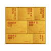【禾煜】寻味南北干货礼盒820g