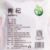 【禾煜】禾家美膳干货礼盒1055g