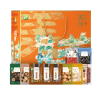 【禾煜】禾家美膳干货礼盒1055g