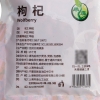 【禾煜】禾家盛宴干货礼盒1175g