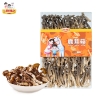 【三稳福记】鹿茸菇150g