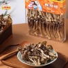 【三稳福记】鹿茸菇150g