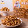 【三稳福记】蛹虫草130g