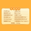 洽洽 洽到好礼-嘉礼2.066kg
