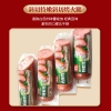 双汇肠肠久久礼盒1060g 