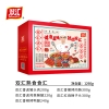 双汇熟食食汇礼盒1260g  