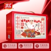 双汇熟食食汇礼盒1260g  