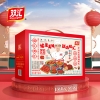 双汇熟食食汇礼盒1260g  