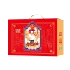 双汇熟食福宴礼盒1520g   