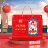 双汇熟食家宴礼盒1730g   