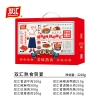 双汇熟食贺宴礼盒2220g  
