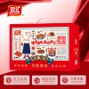 双汇熟食贺宴礼盒2220g  