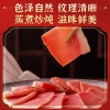 天贵腊味精品火腿手提盒 礼盒 1000g