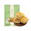 鲜山叔 古田猴头菇200g/1袋