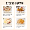 鲜山叔 双有机本草银耳80g*3罐+260ml焖烧杯+伴侣*10袋+勺子+礼袋