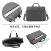 恒源祥（HYX)电脑公文包HYX0645