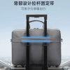 恒源祥（HYX)电脑公文包HYX0645