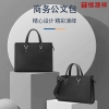 恒源祥（HYX)商务公文包 黑色 HYX0628
