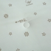 雅鹿新疆天然棉花被YLB2505（200*230cm）