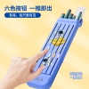 猫太子一日之用PLUS笔盒（2细+3粗铅笔）