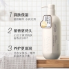 浅香植物氨基酸洗沐套装（洗发500g+沐浴500g+护发260g）三件套