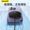 倍思极简Mini3磁吸无线充电器15W颜色:黑色