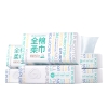 全棉时代经典系列全棉柔巾L码6包装45g200X200mm,100片/包 1125899907493463