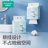全棉时代 全棉柔肤洗脸巾悬挂装60gsm平纹，200mm*200mm,240片/包 1125899909044833