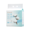 全棉时代 全棉柔肤洗脸巾悬挂装60gsm平纹，200mm*200mm,240片/包 1125899909044833
