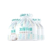 全棉时代2023全棉柔巾卷60g平纹，200mm*200mm,70片/卷，4卷/盒 1125899908423392