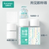 全棉时代2023全棉柔巾卷60g平纹，200mm*200mm,70片/卷，4卷/盒 1125899908423392