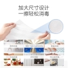 全棉时代酒精消毒片150×200mm,50片/盒,4盒 1125899907306235