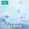 全棉时代 纯水湿巾 60gsm,178mmx150mm 80片/包，6包/组 1125899909022180