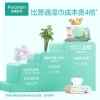 全棉时代 2022婴儿棉湿巾（猫超）60g,150*178mm,80片/包，6包 1125899909067385