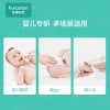 全棉时代 2022婴儿棉湿巾（猫超）60g,150*178mm,80片/包，6包 1125899909067385