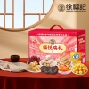 【徐福记】 福悦瑞礼737g