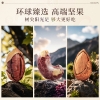 臻味-1.65kg环球瑞果礼盒*特价