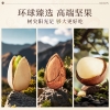 臻味-2.4kg环球优选礼盒
