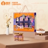 臻味-1.27kg环球好礼礼盒*特价