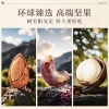 臻味-1.27kg环球好礼礼盒*特价